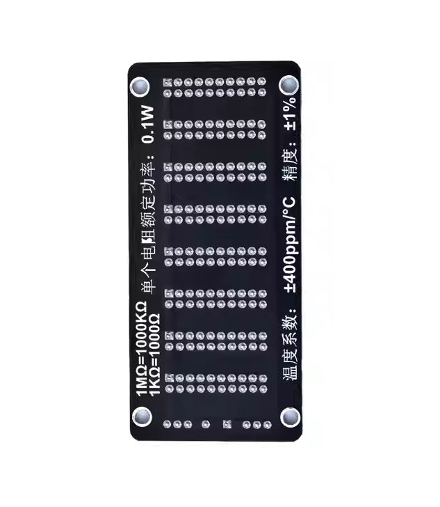 Program Adjustable SMD Resistor Module (0.1-999999Ω)