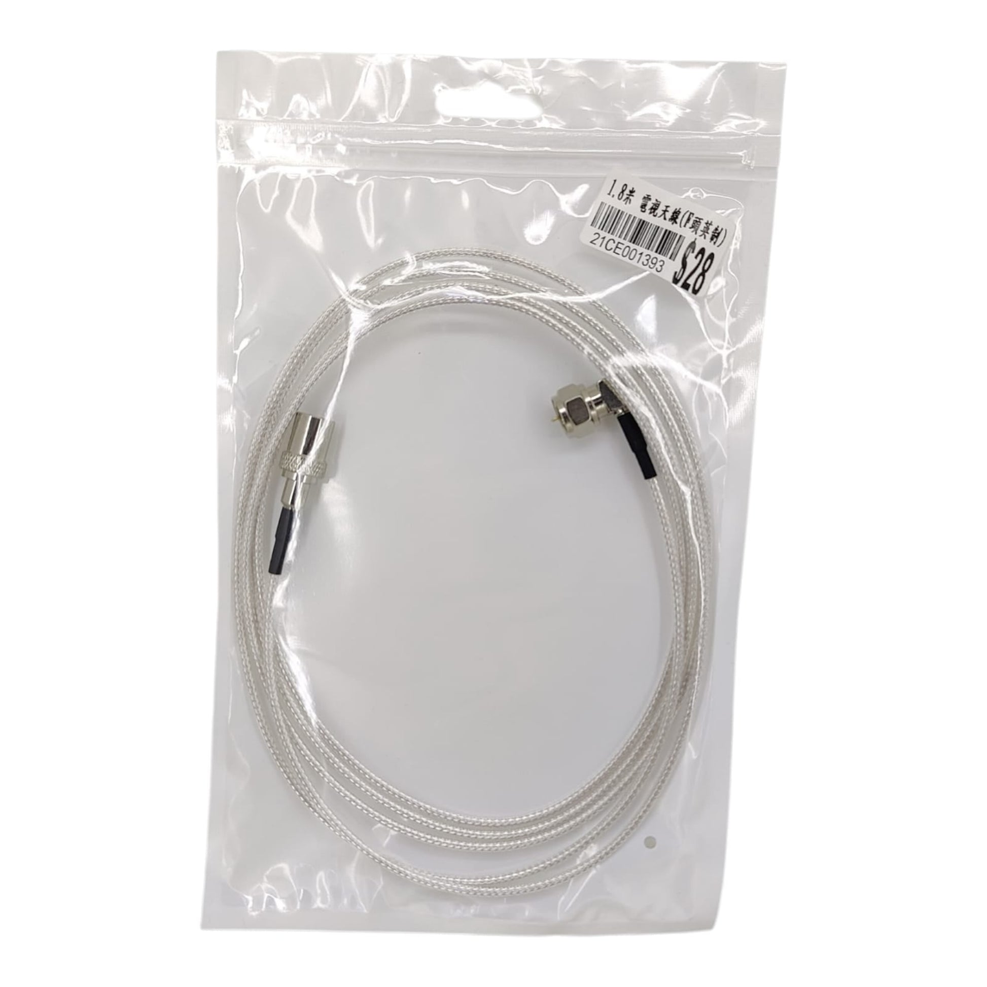 1.8m Slim TV antenna cable with RF male to F-type right angle connector, silver braided shield for signal clarity.