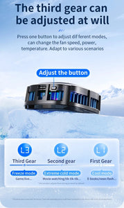 cooler for mobile hk