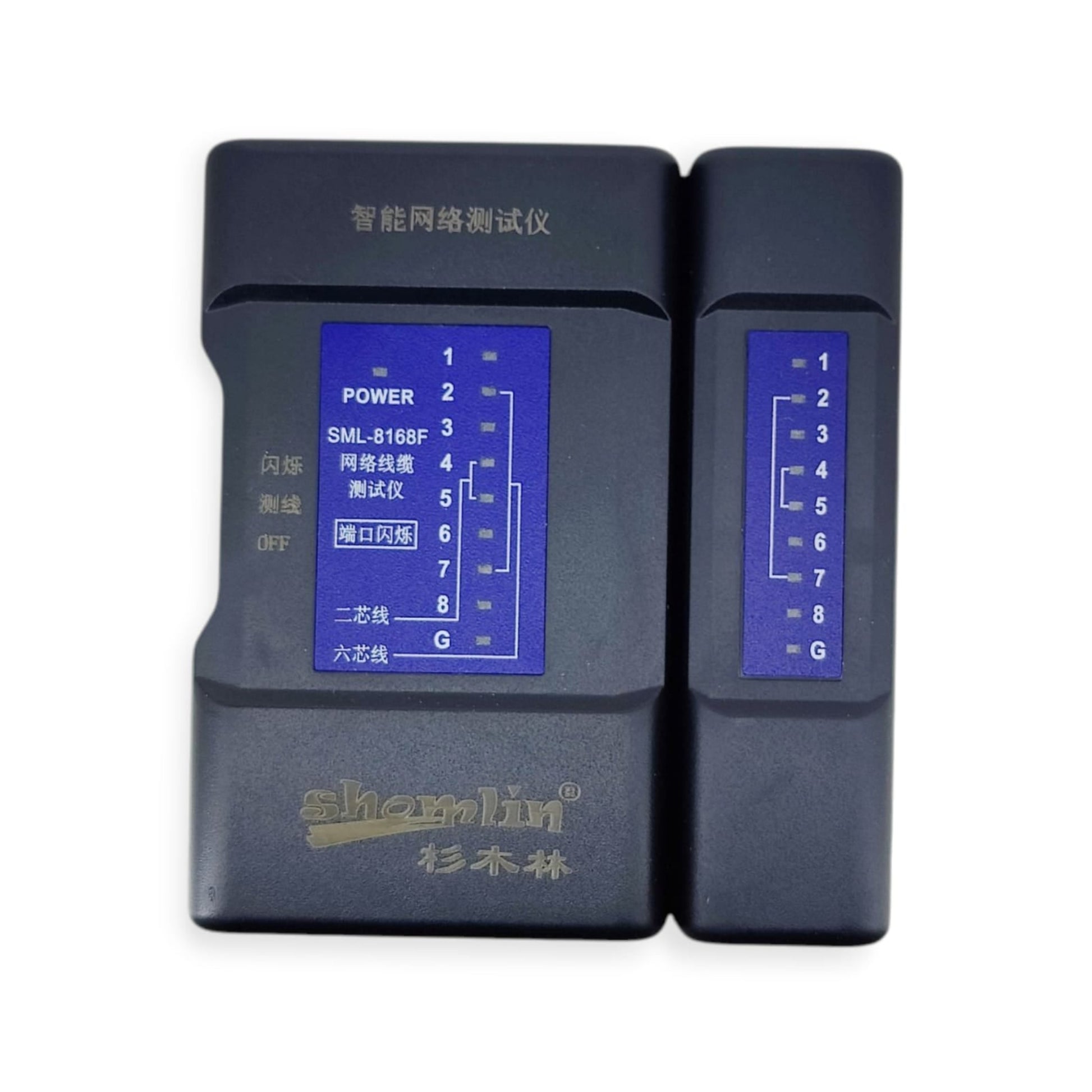 Shomlin SML-8168F POE Network Tester showing main unit and remote terminator with LED display.