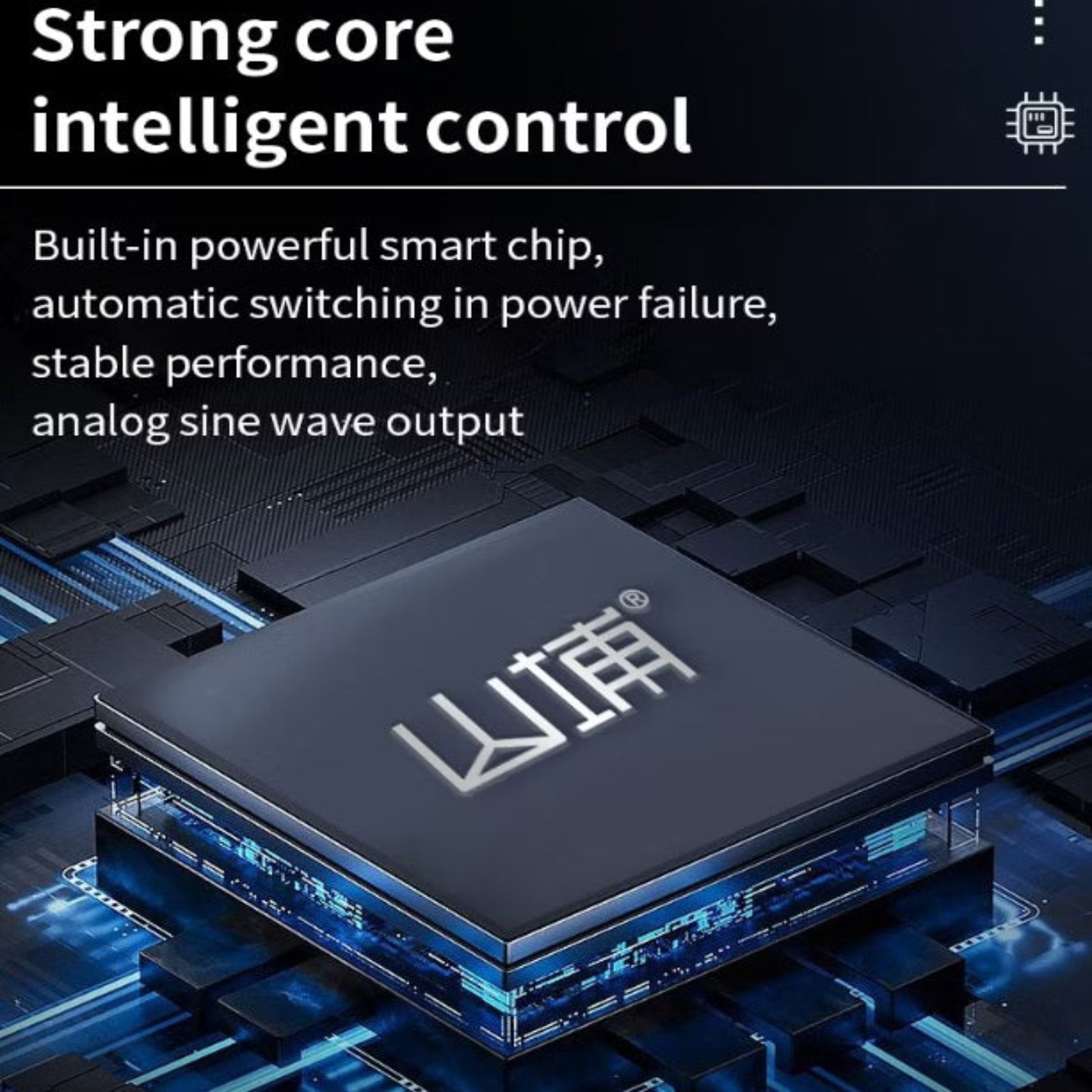 Internal smart chip for automatic power switching and stable performance.