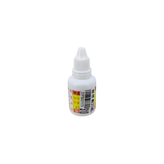 Soldering flux 25ML bottle for stainless steel and metal welding, non-toxic and practical solder paste.