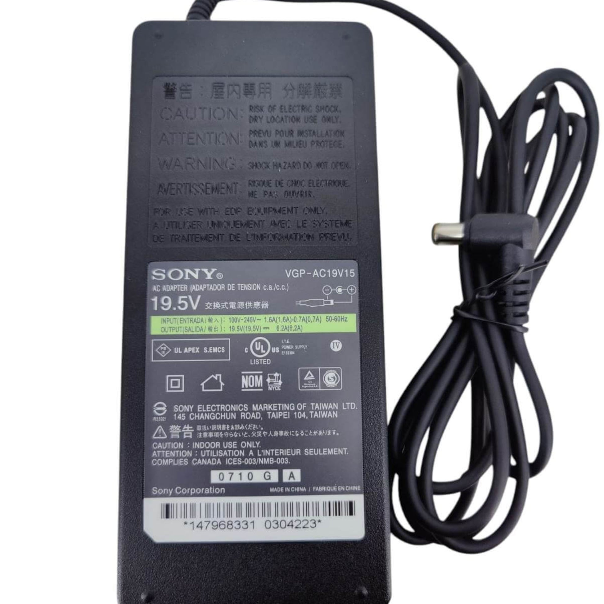 Sony charger with 19.5V 6.2A output, featuring a 6.5x4.4mm connector, ideal for Sony TVs and monitors.