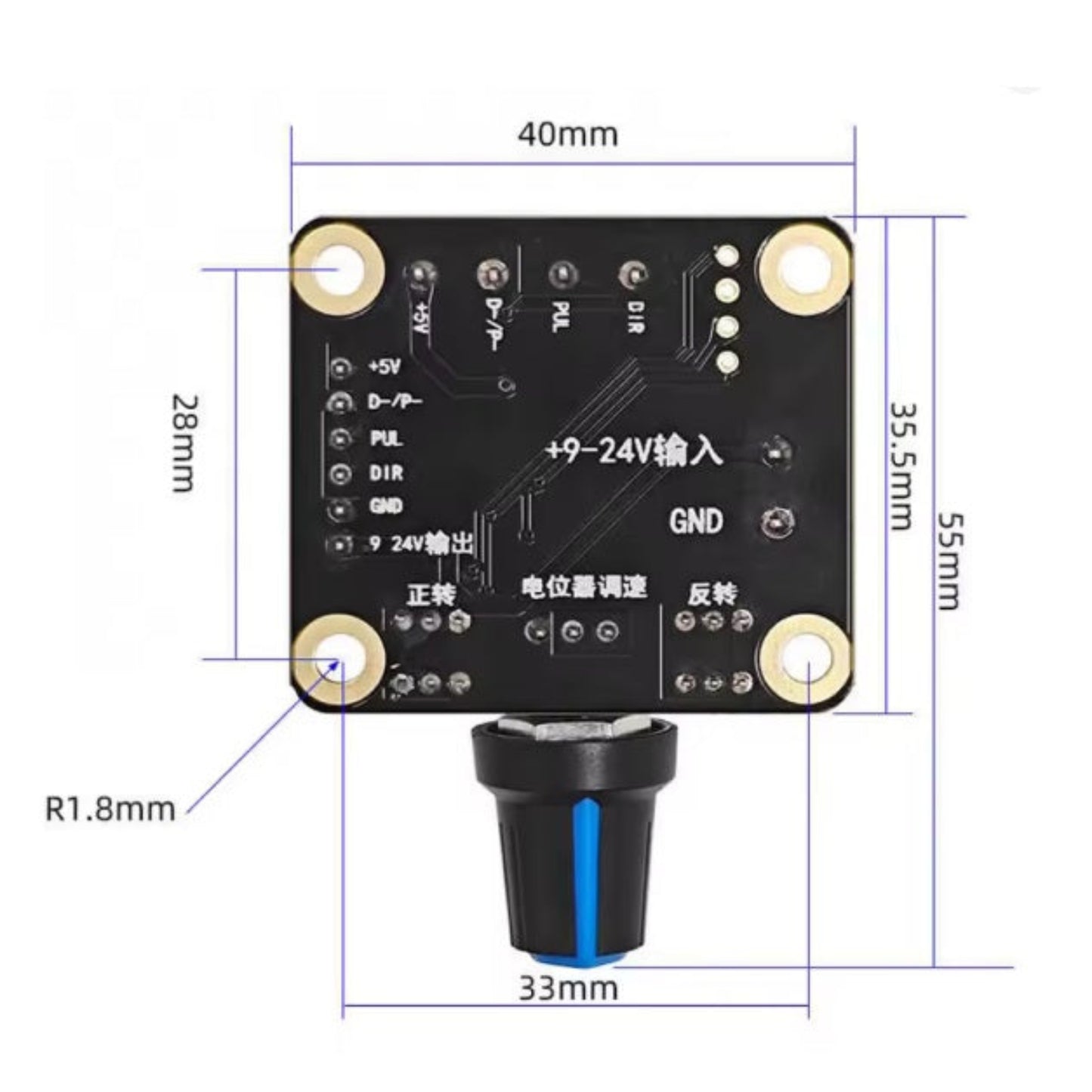 Back view with precise dimensions of the 9-24V stepper motor pulse generator module.
