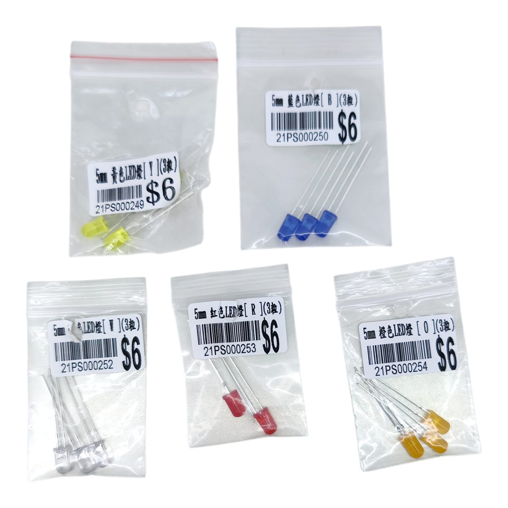 Set of 3-piece packs of 5mm LEDs in Red, Blue, Yellow, White, and Orange colors.