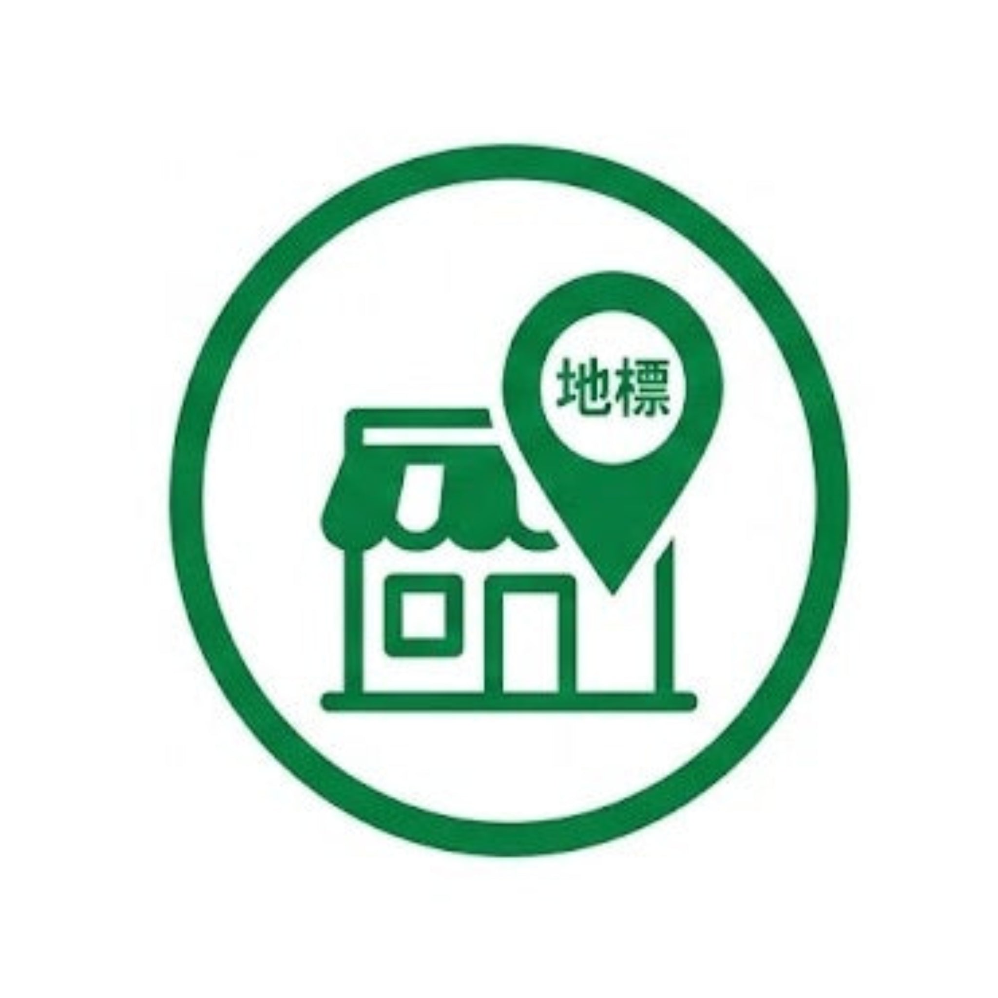 In-store Technical Support Apliu Street Sham Shui Po