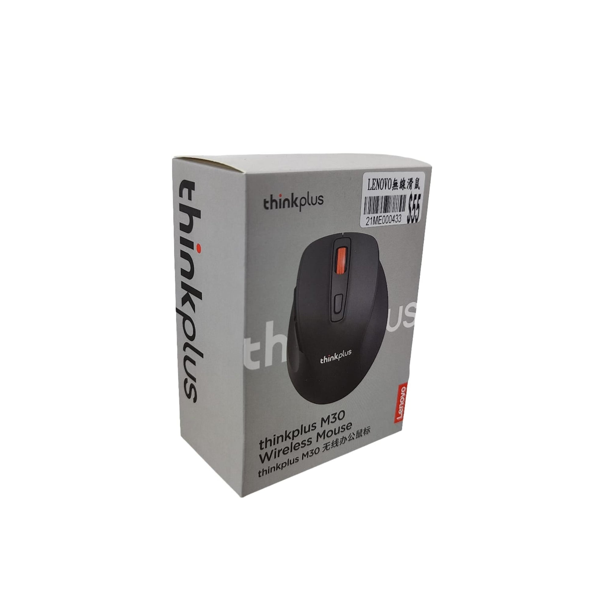 Retail packaging box for Thinkplus M30 Wireless Mouse black color.