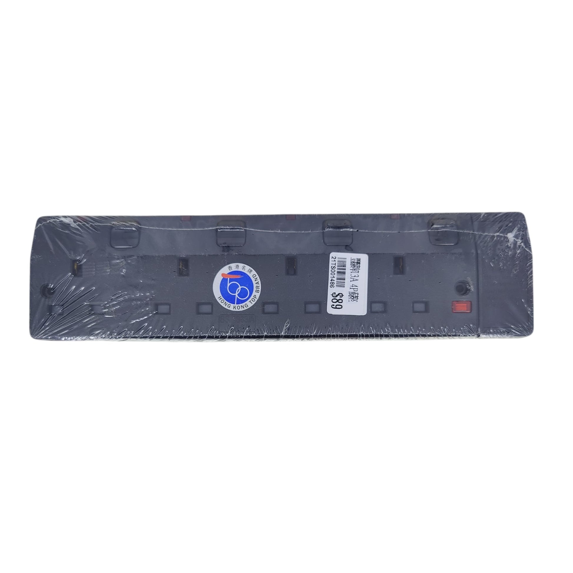 Front view of the black Top Brand 13A 4-gang unwired extension socket casing.