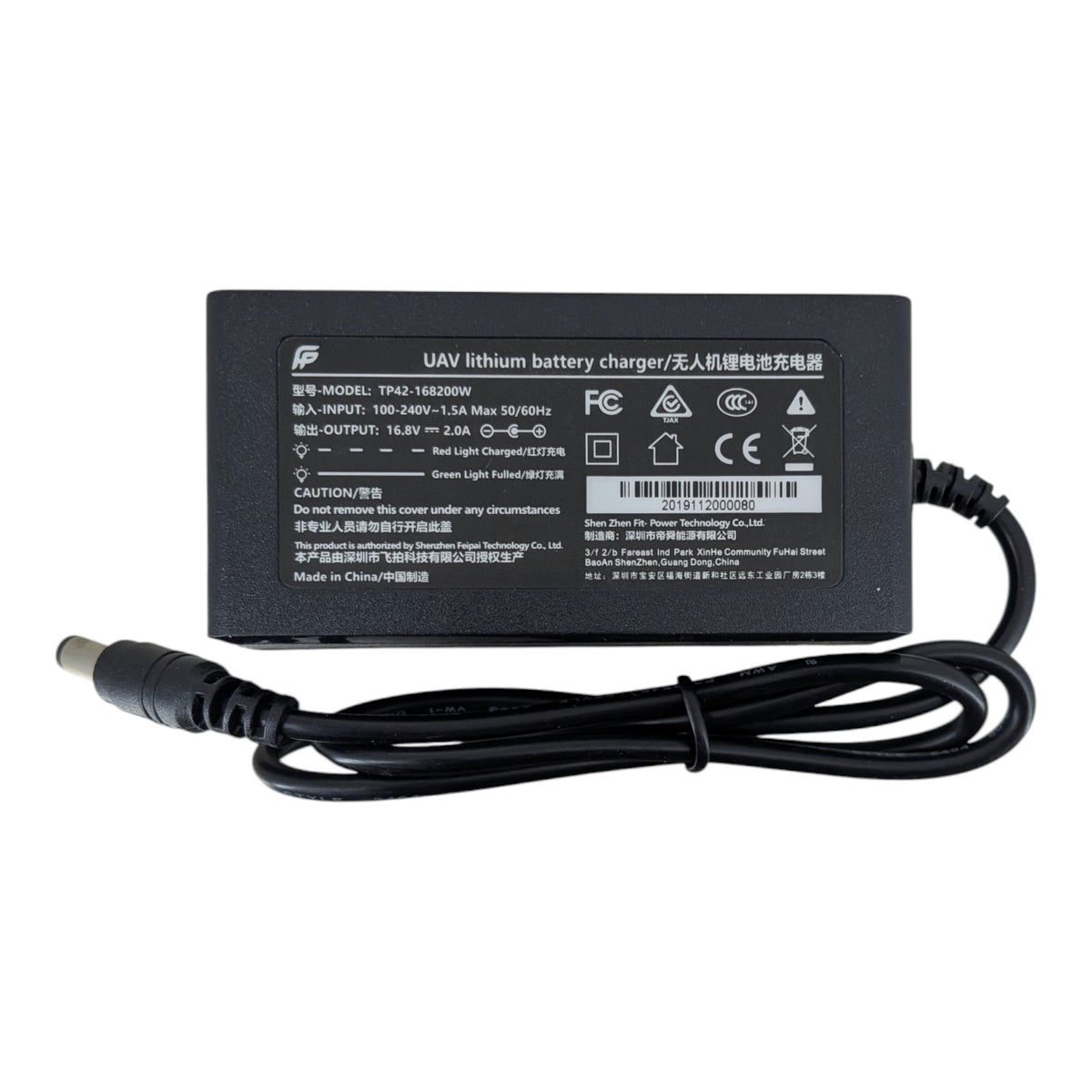 16.8V 2A 鋰電池充電器的規格標籤特寫，詳細列明輸入輸出電壓及紅綠 LED 指示燈狀態。