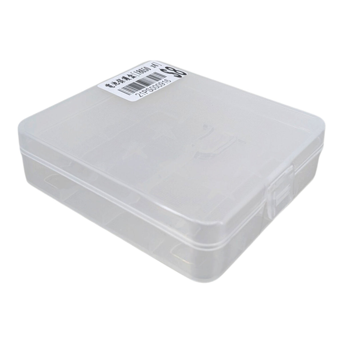 A small translucent plastic storage box with a hinged lid, shown at an angle on a plain white background. A white barcode sticker is visible on the top surface.