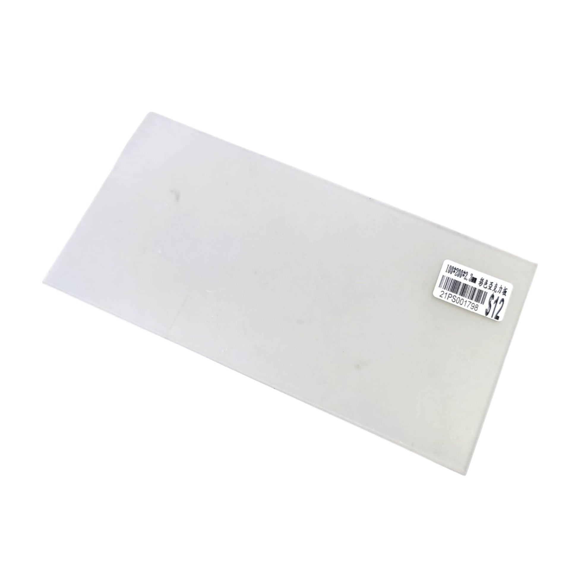 A transparent 100x200x2.3mm acrylic sheet with product label, excellent for artistic projects and window applications.