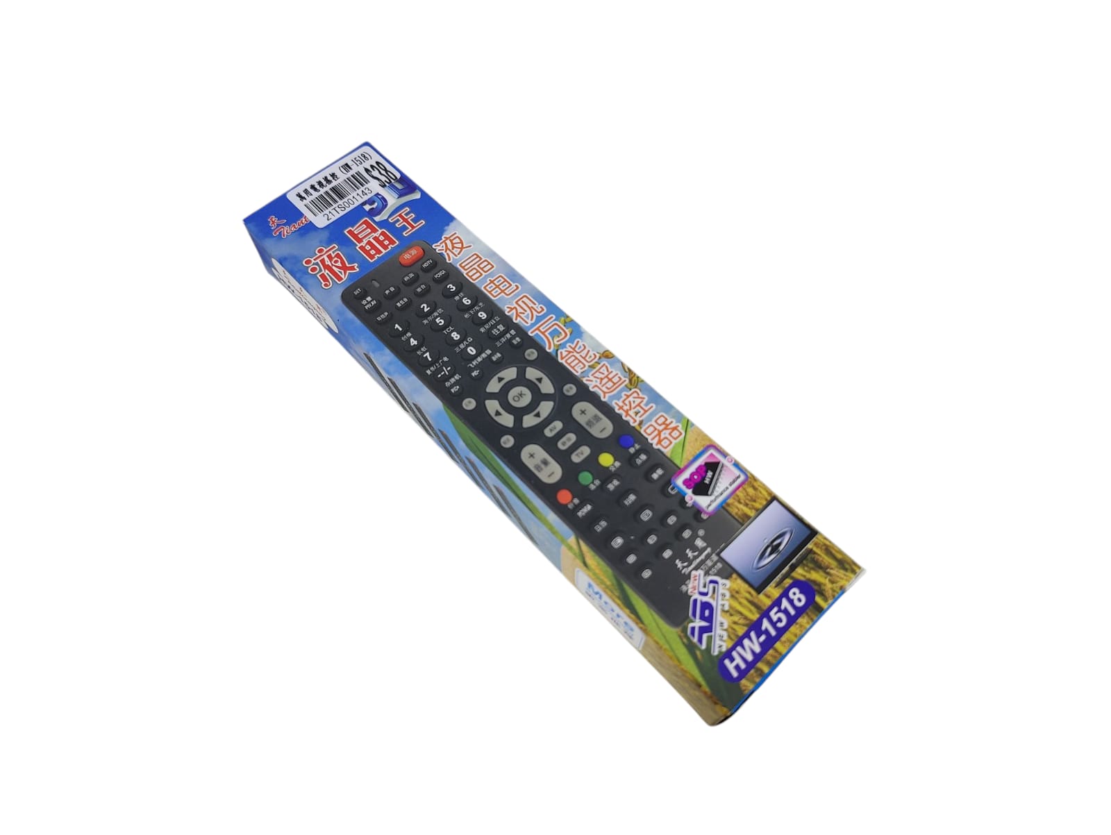 old tv remote
