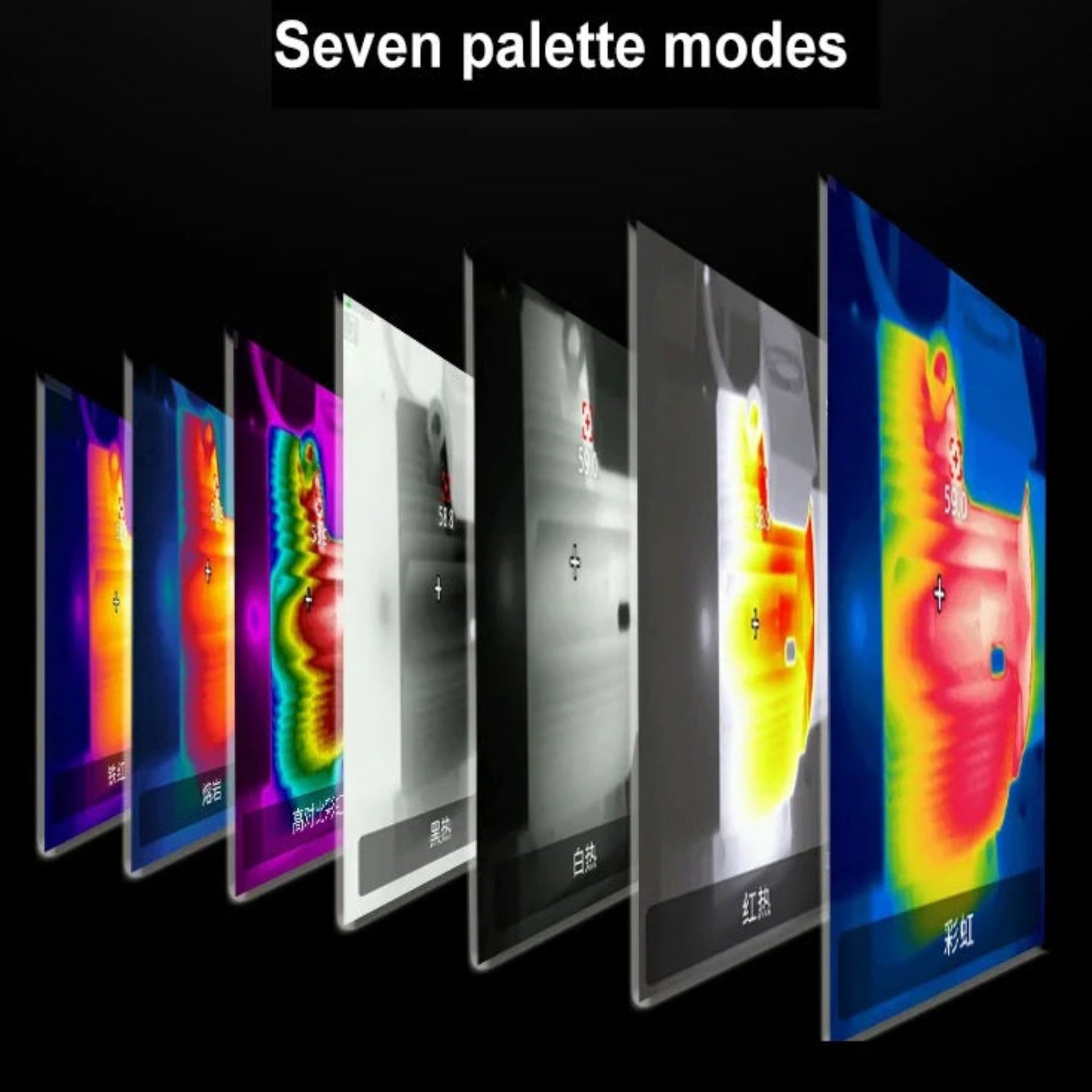Display of seven different color palette modes for the UTI320E thermal imager, including rainbow, ironbow, and grayscale.