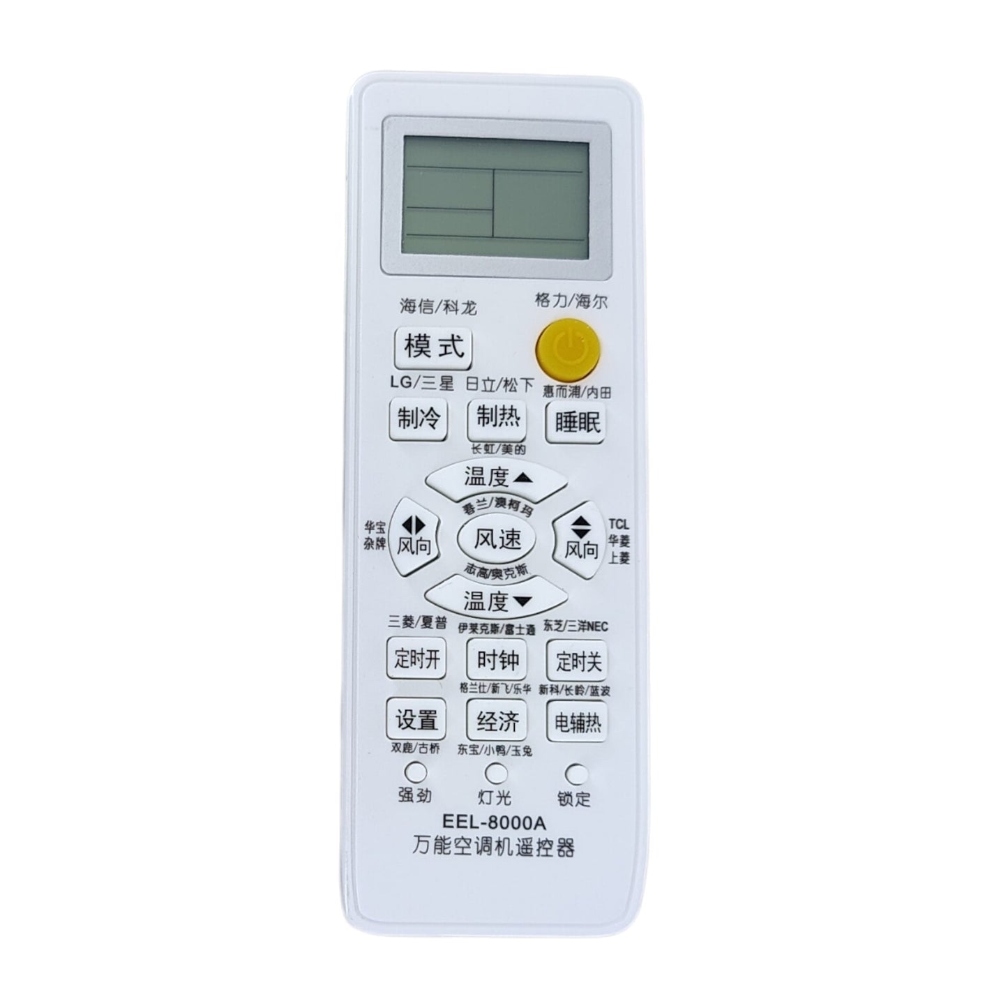Front view of EEL-8000A universal air conditioner remote with LCD display