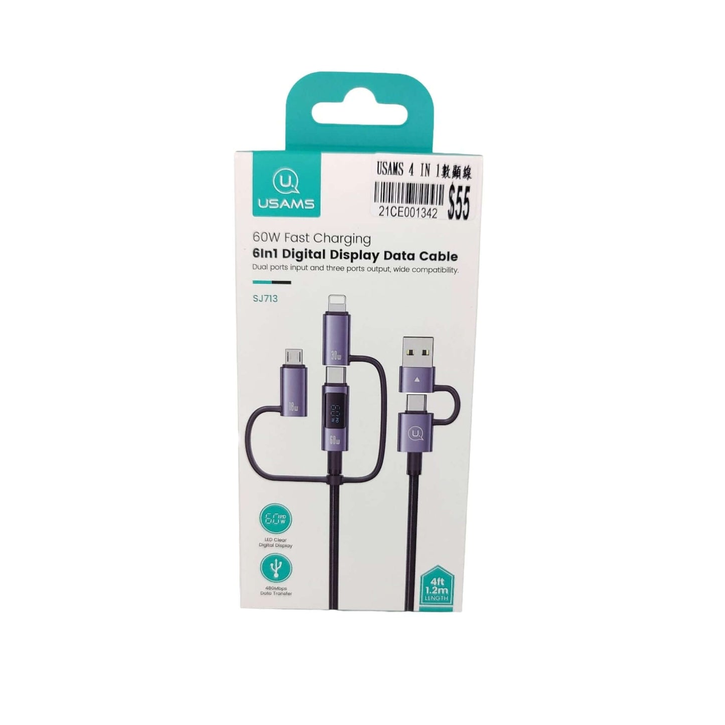Retail packaging for USAMS SJ713 60W 6-in-1 Digital Display Data Cable, highlighting features and compatibility.