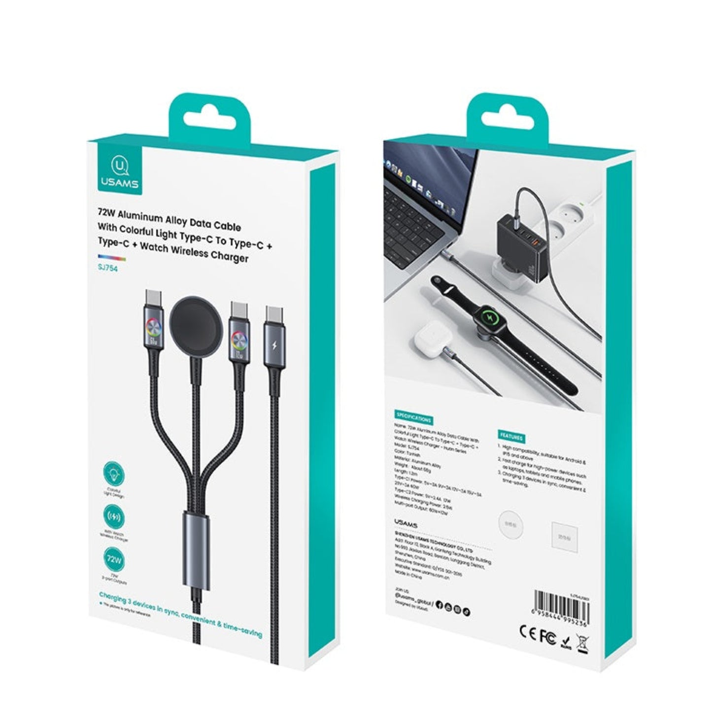 Retail box of USAMS 72W Aluminum Alloy Data Cable showing technical specs and 3-port output details.