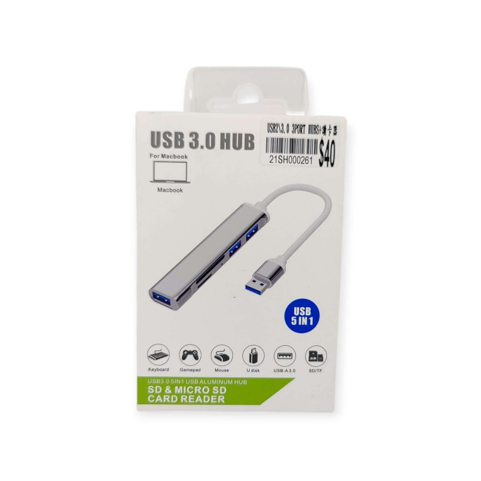 USB 3.0 5-in-1 aluminum hub and card reader packaging for MacBook and laptops.