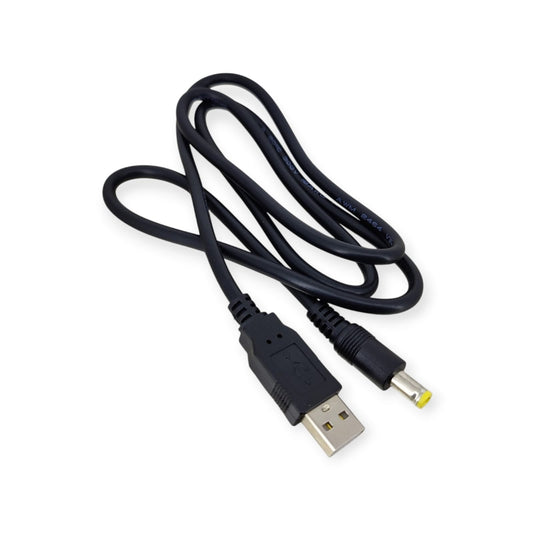 A black heavy-duty 18AWG USB to 5.5mm DC barrel jack power cable, coiled on a white background.