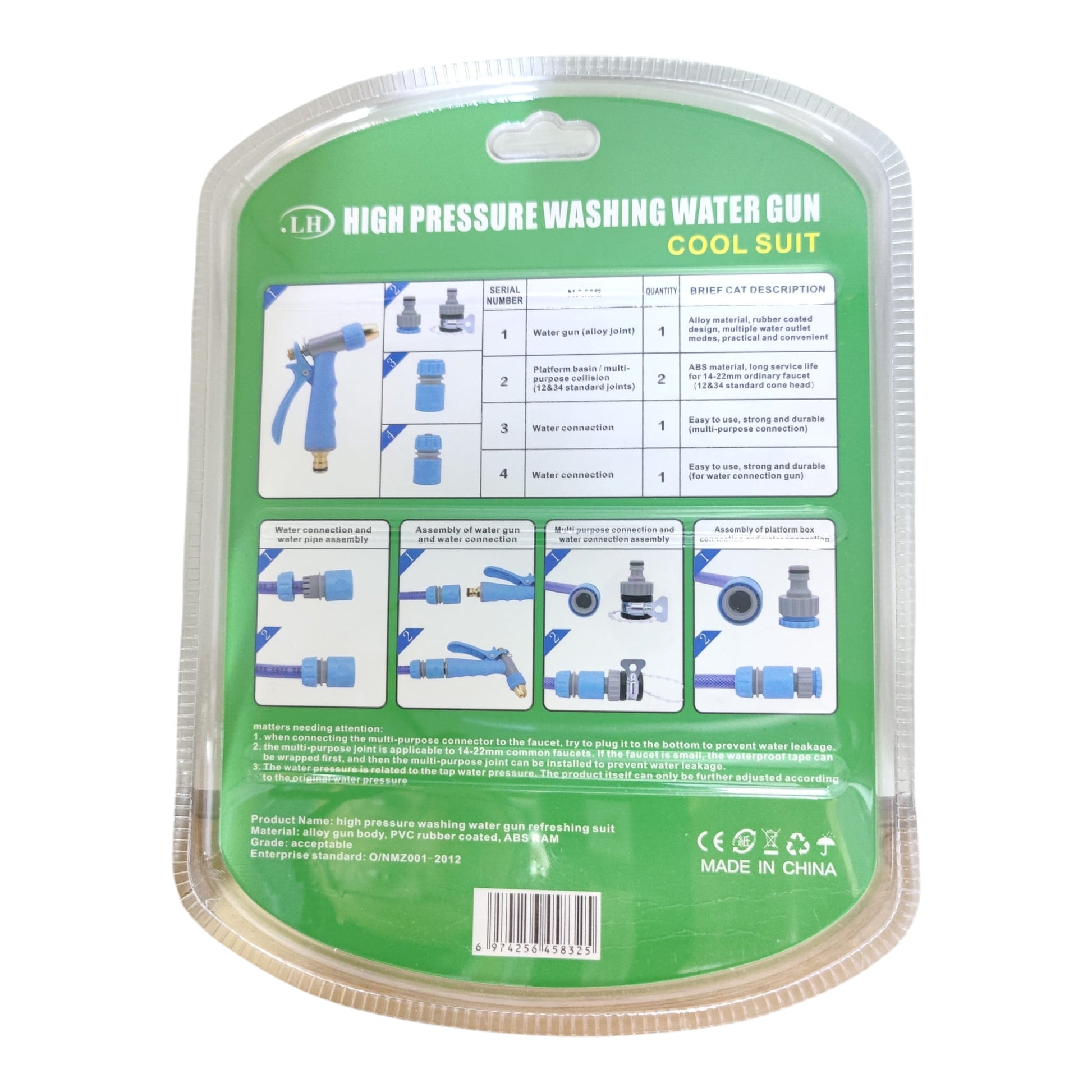 Set of 4 plastic hose connectors and tap adapters included in the kit.