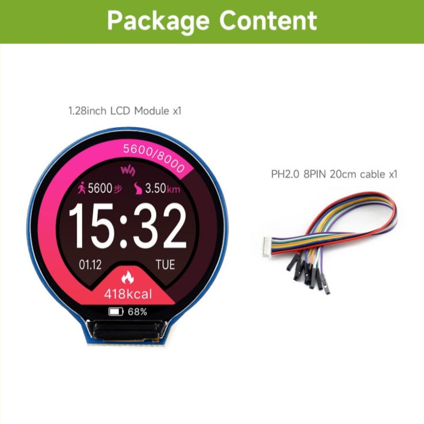 Package contents including one 1.28 inch round LCD module and one PH2.0 8-pin 20cm connecting cable.