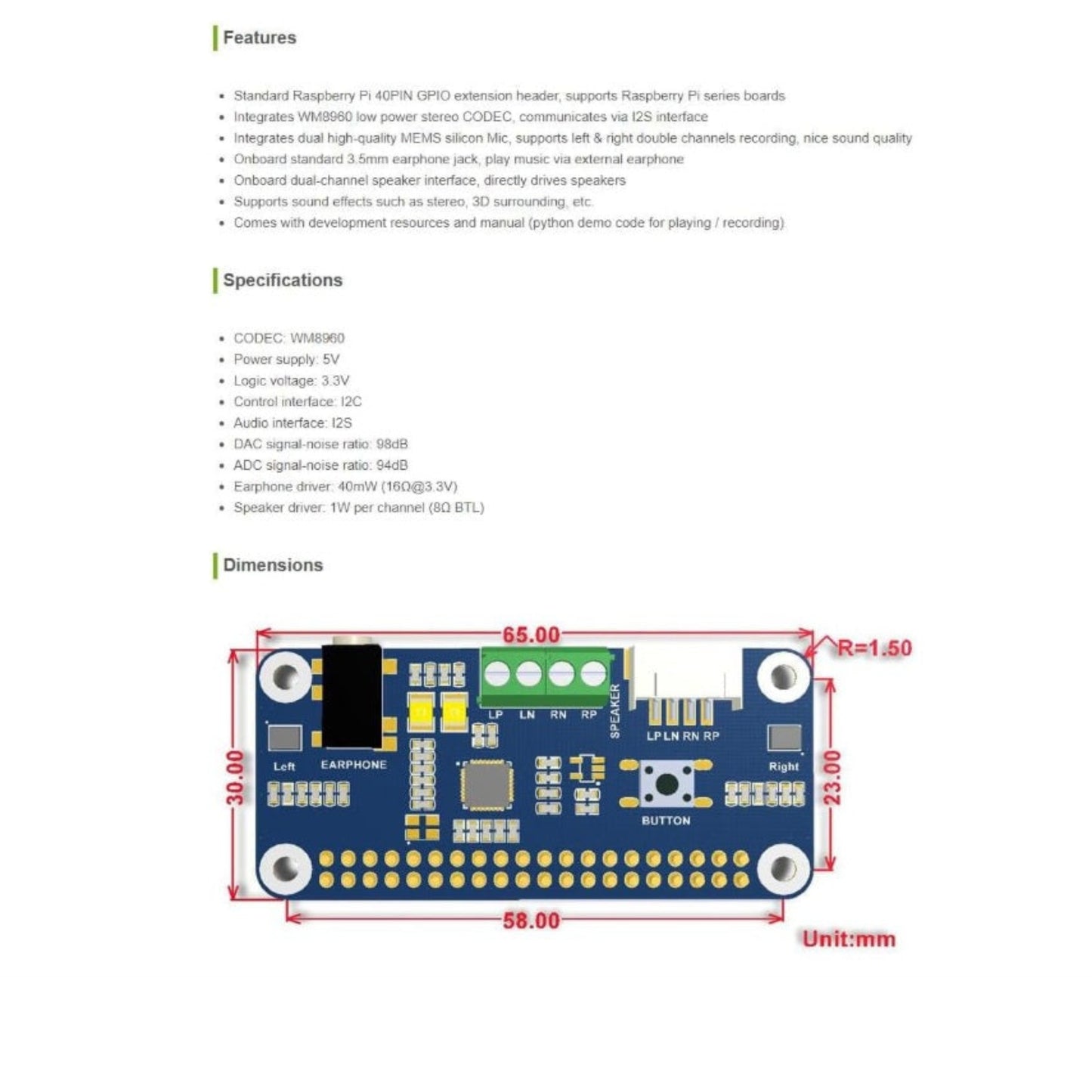 Waveshare WM8960 Audio HAT 的功能特點、技術規格及 PCB 尺寸標註圖。