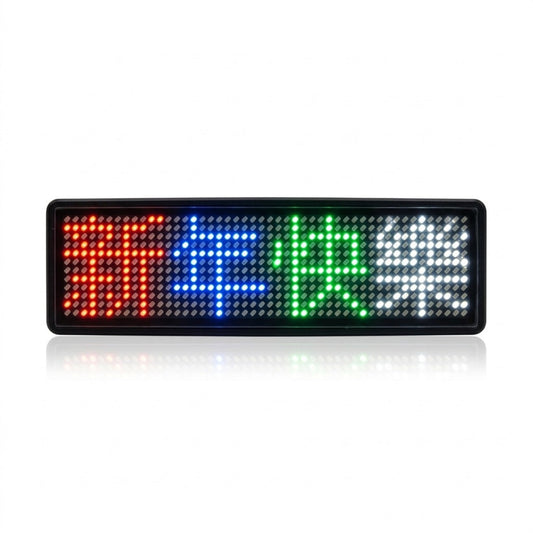 Wireless multi-color Bluetooth LED name badge with app programmable scrolling LED display