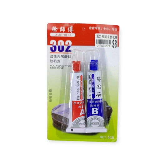 A two-part Xushifu 302 epoxy resin and hardener kit for strong, fast-drying adhesive for household and industrial use.