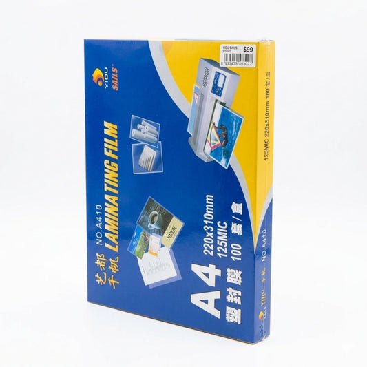 Blue box of Yidu Sails A4 laminating film 100 pack