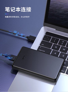 USB 3.0 to SATA III for 2.5 Inch SSD & HDD External Hard Drive Case