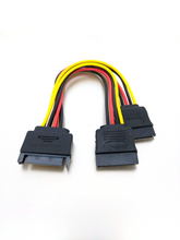 Load image into Gallery viewer, SATA Power Splitter Cable
