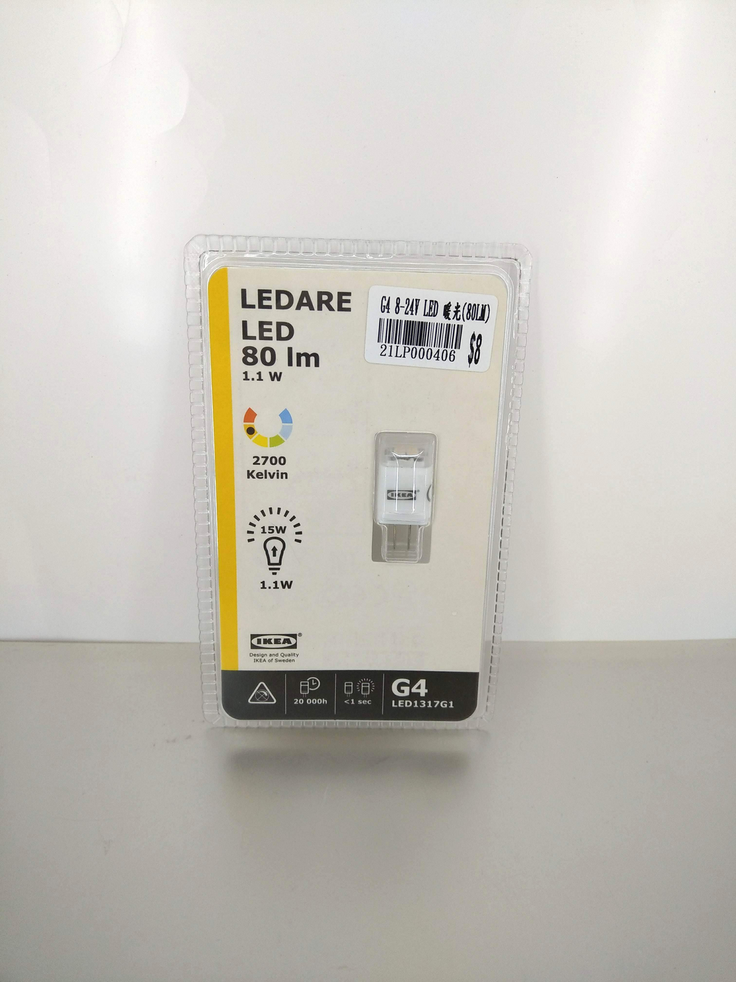 LEDARE - LED Bulb G4 8-24V LED