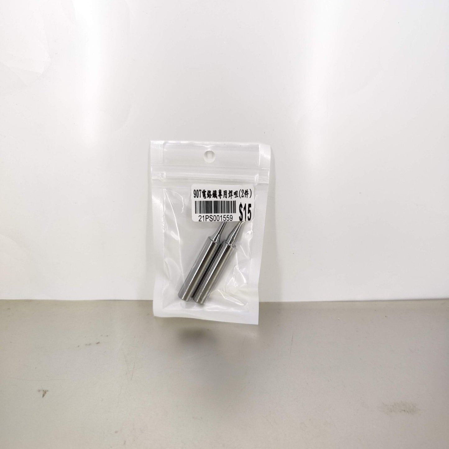2pcs lead-free soldering iron tips for 907 soldering iron in packaging, 60W tip sleeve, dimensions 5.8mm x 56mm.