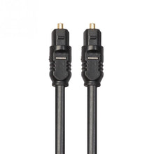 將圖片載入圖庫檢視器 Digital Optical Audio Toslink Cable 3m/5m/10m - Sun Cheong Computer Company Limited
