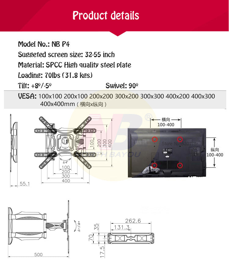 Technical diagram of NB P4 wall mount, including dimensions and installation instructions.