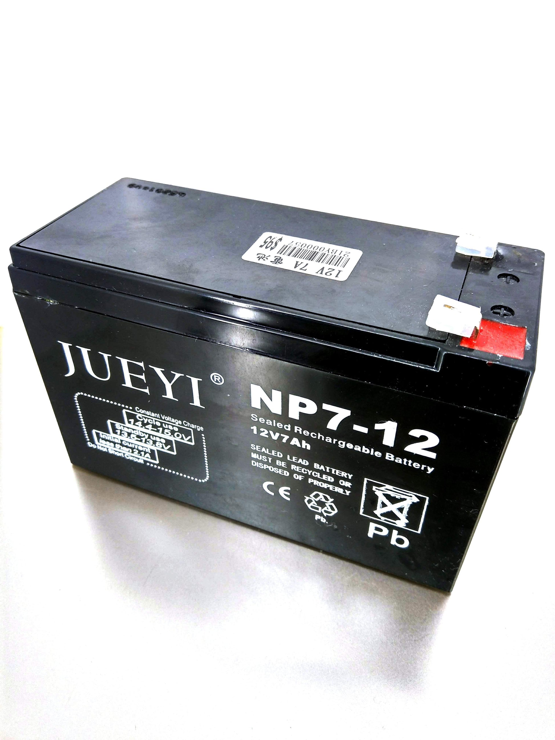 12v 7AH 電池 hk