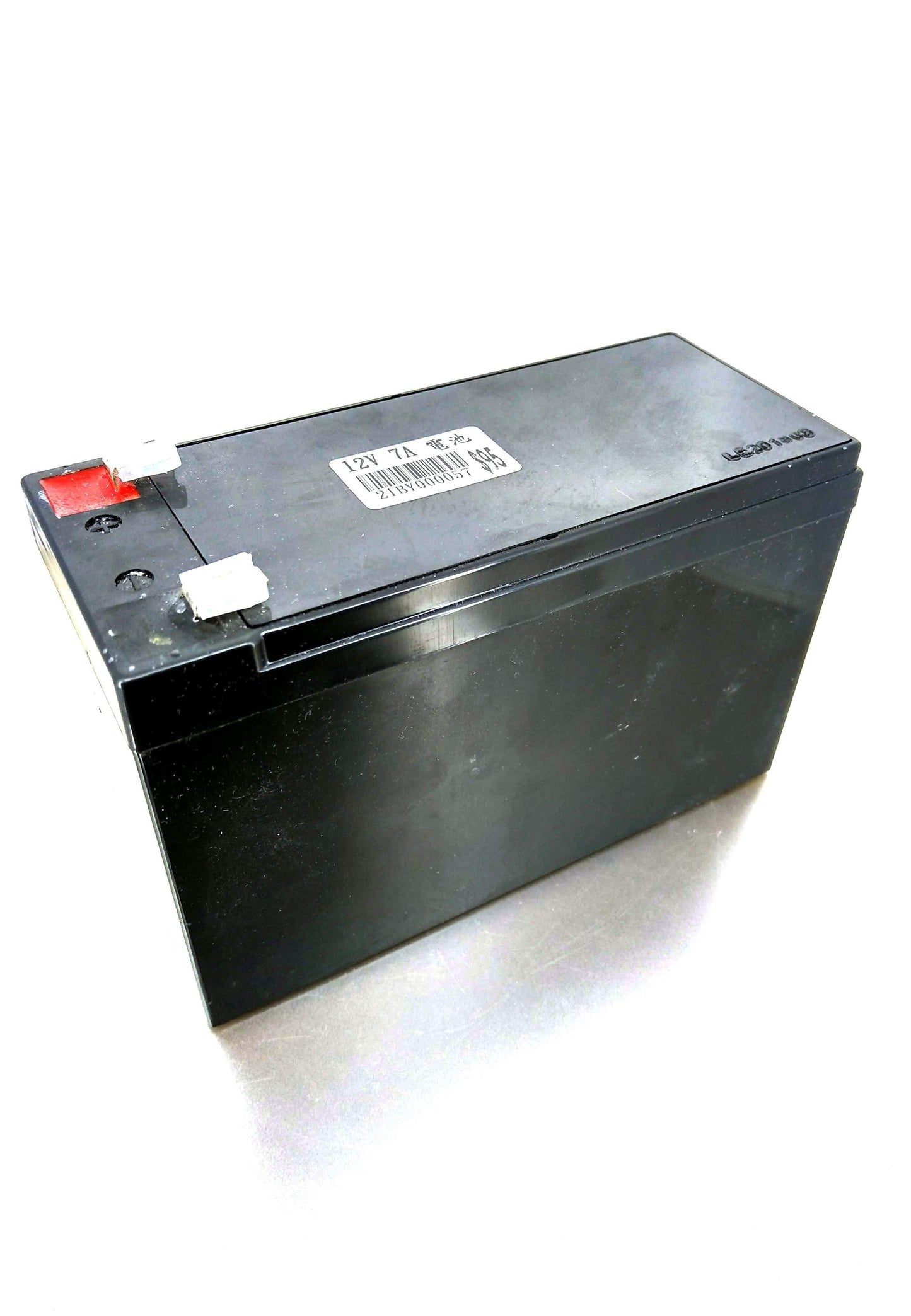 12v 7AH acid-battery hk