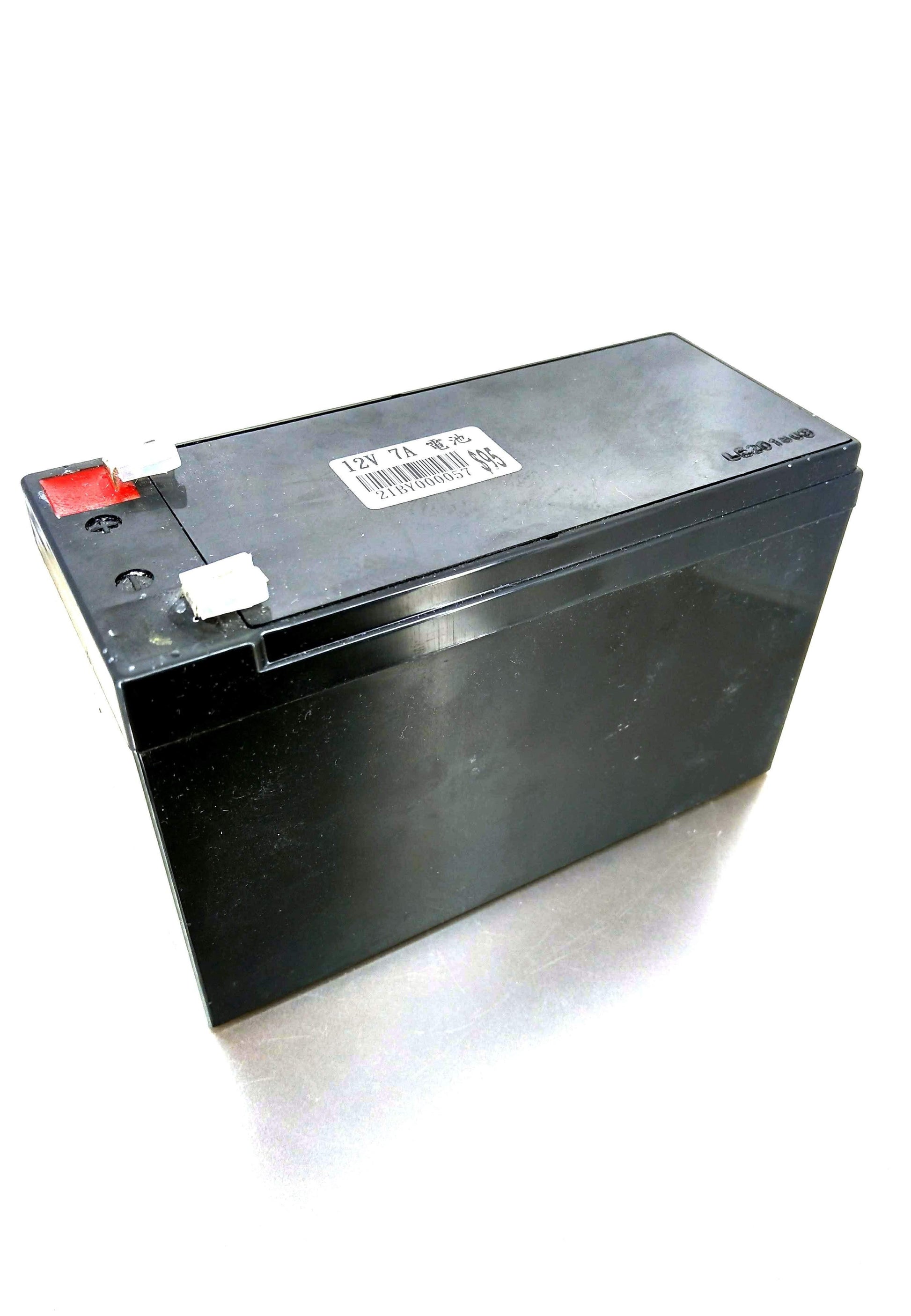 12v 7AH acid-battery hk