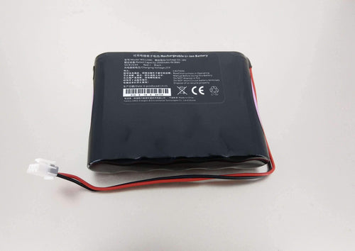 18V 2600mAh Rechargeable Li-ion Battery - Sun Cheong Computer Company Limited