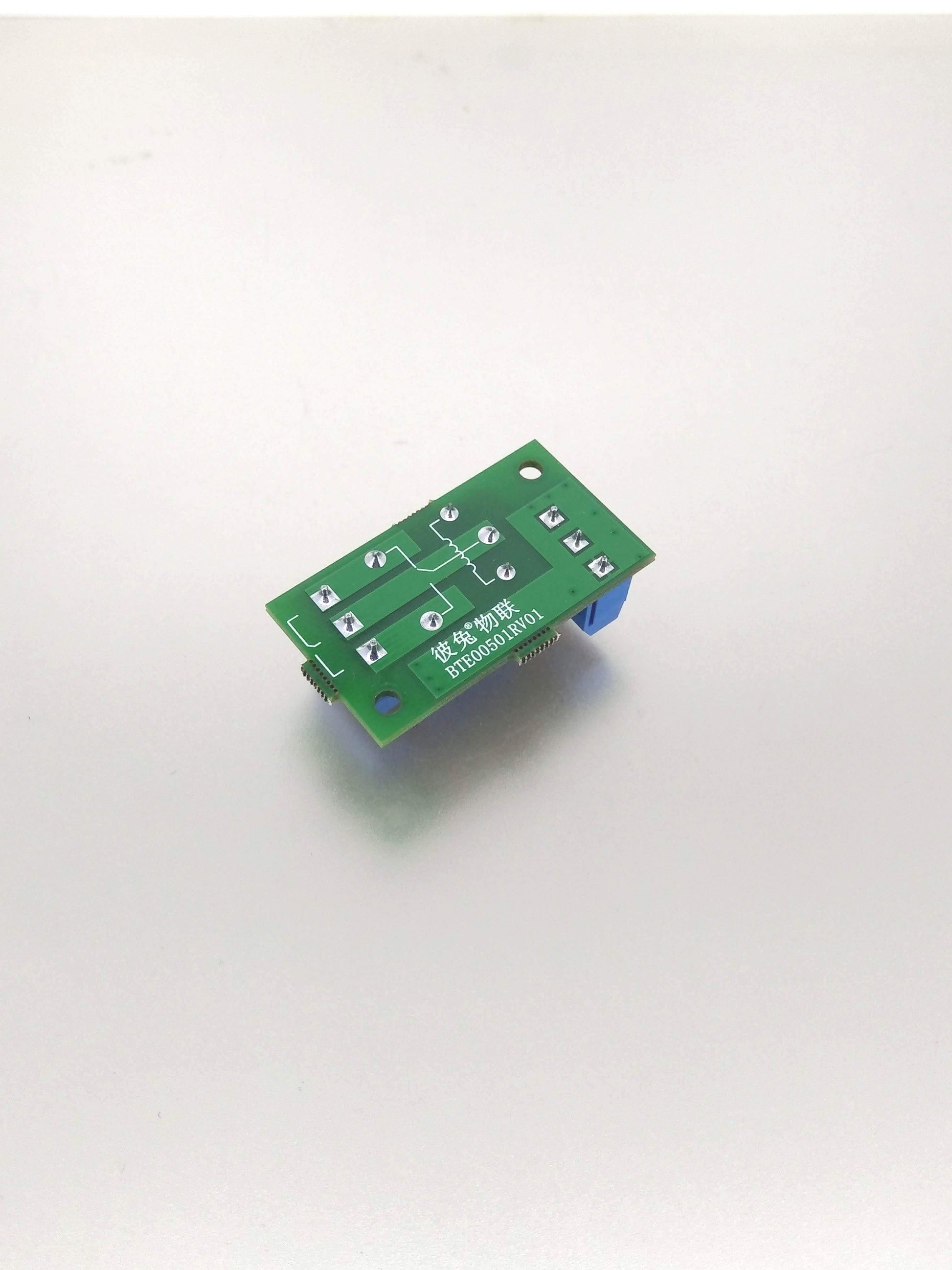 12V 1 Channel Relay Module - Sun Cheong Computer Company Limited