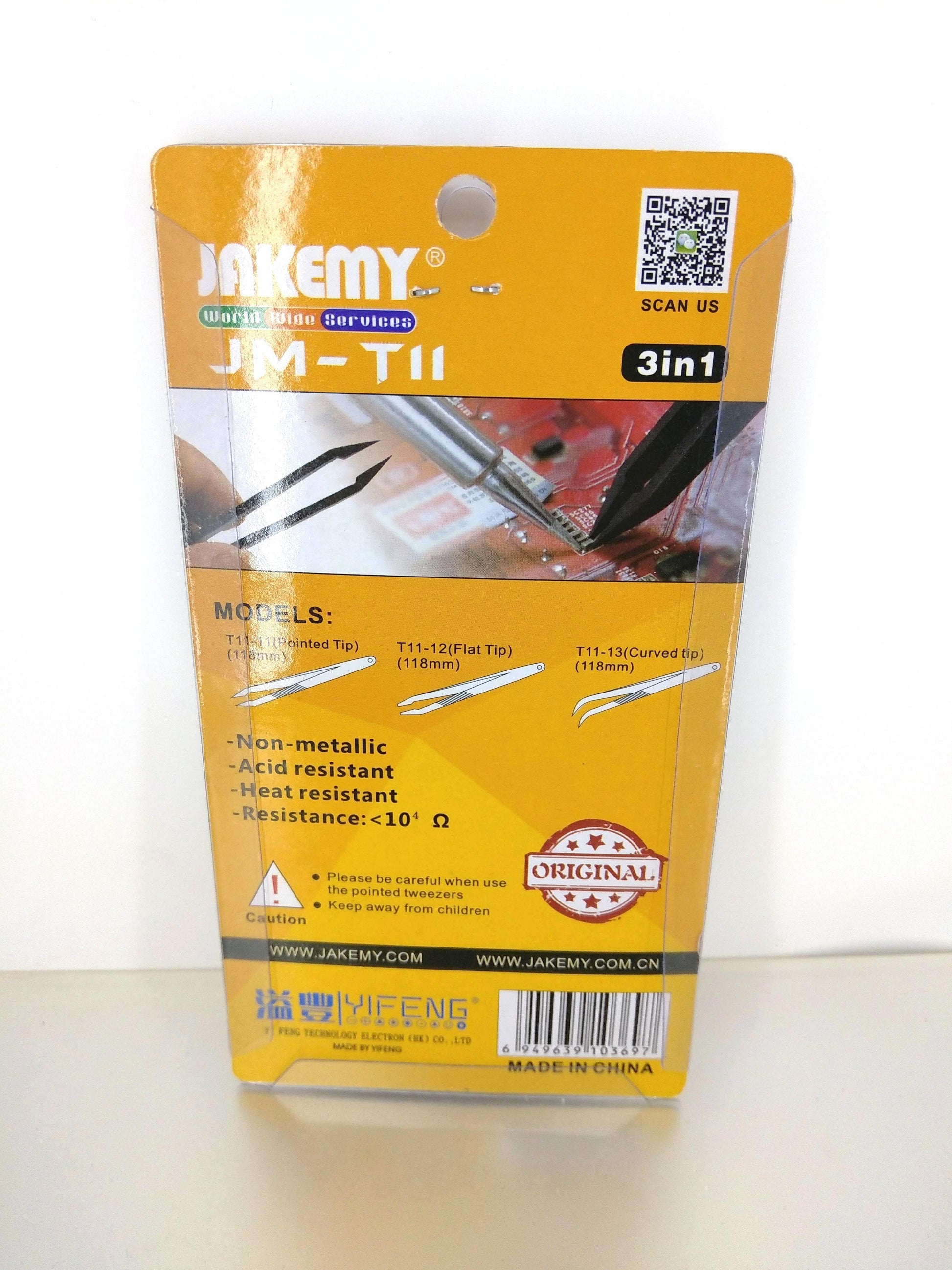 Conductive Tweezers - Sun Cheong Computer Company Limited