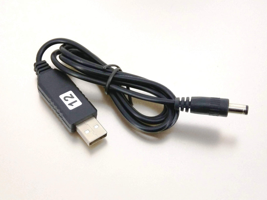 USB To DC 5.5 x 2.1mm Power Cable hk