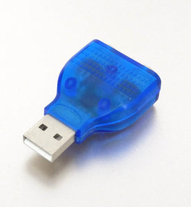 USB(公)轉2個PS2(母)轉接頭　