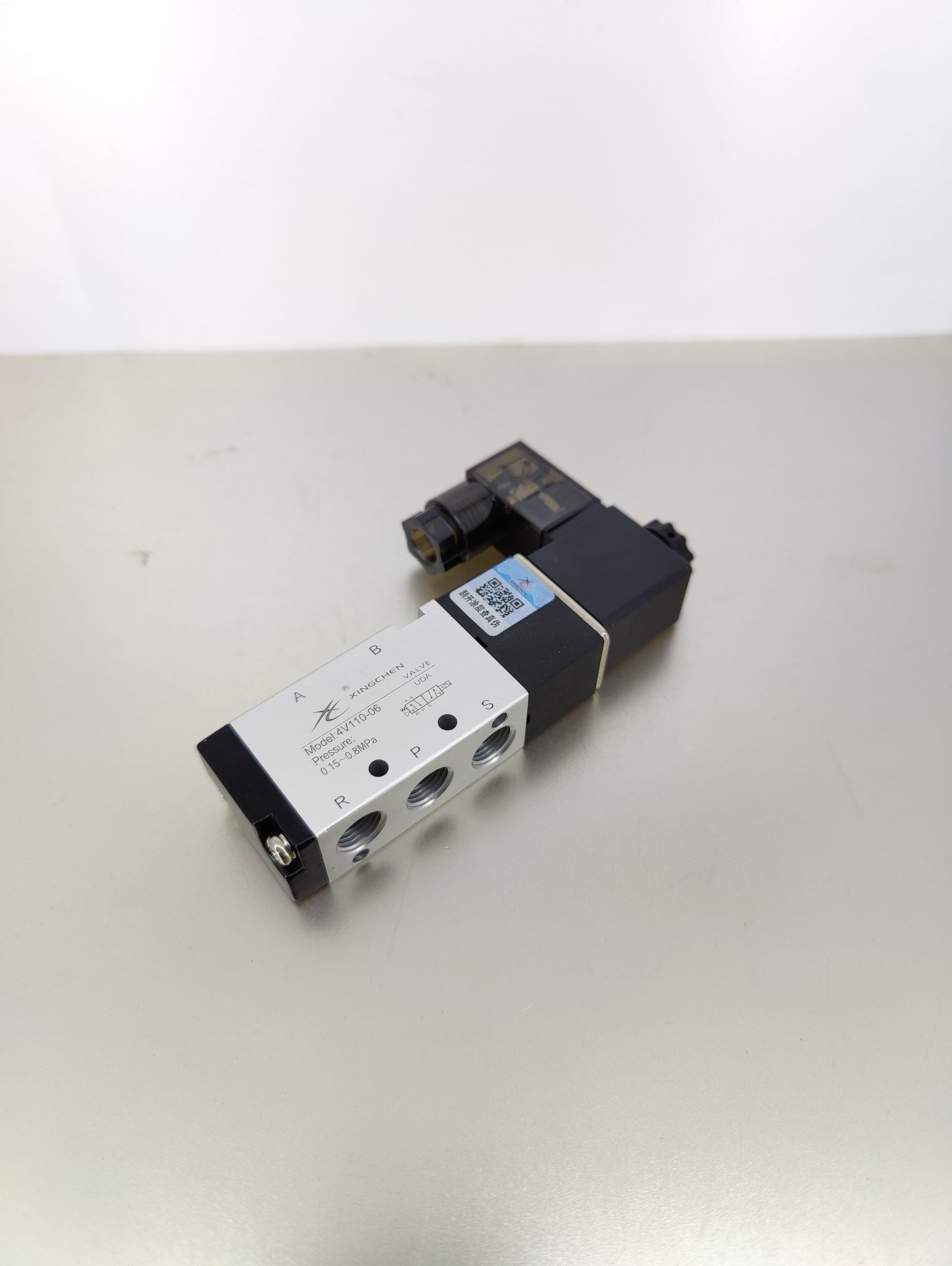 2位5通電磁閥4v110-12v 