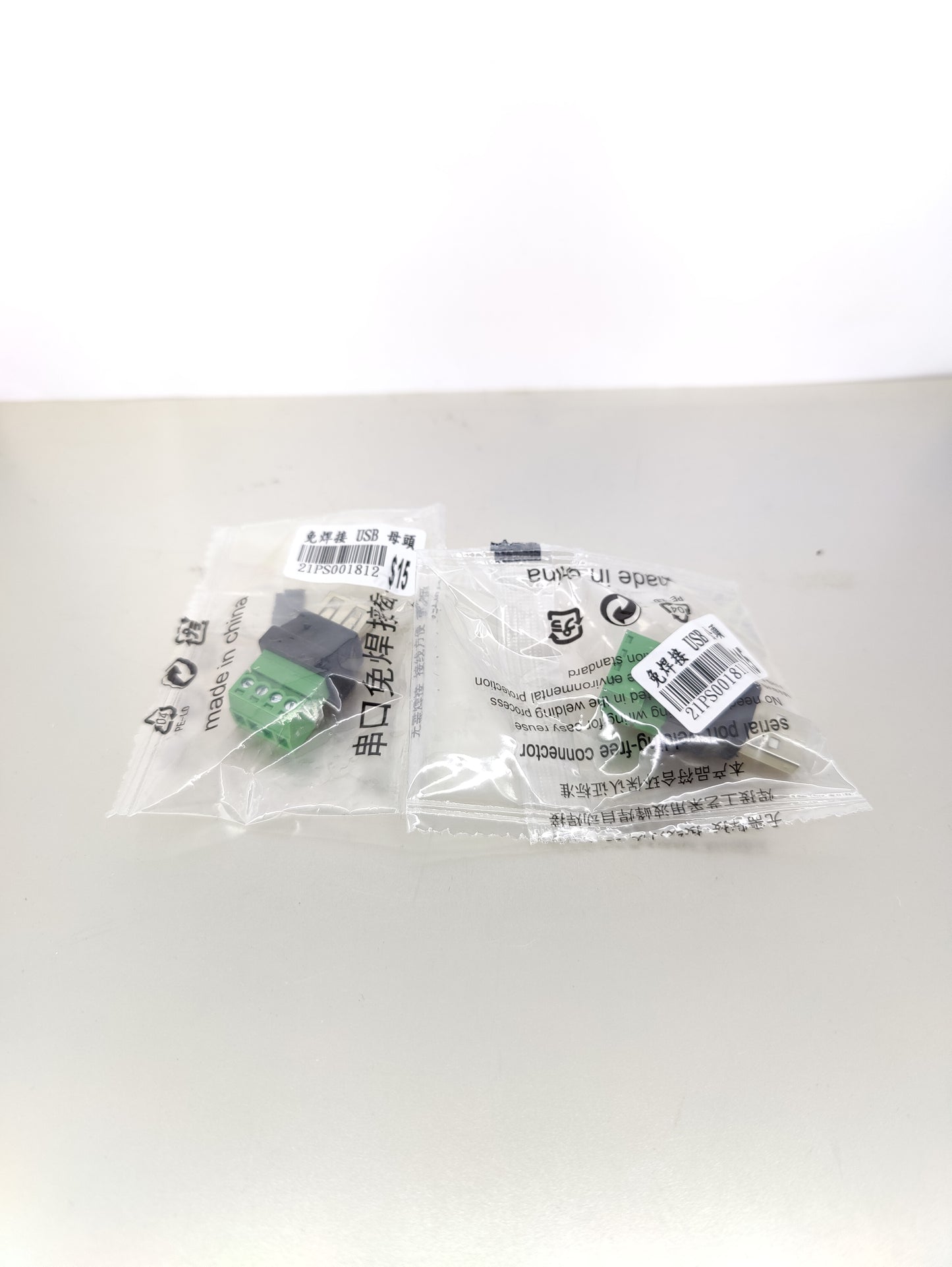 USB to 4pin Screw Connector (USB female or USB male)