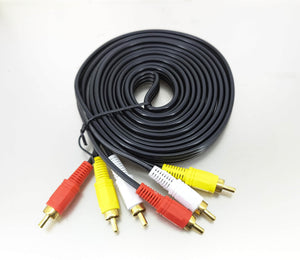 rca cable hk