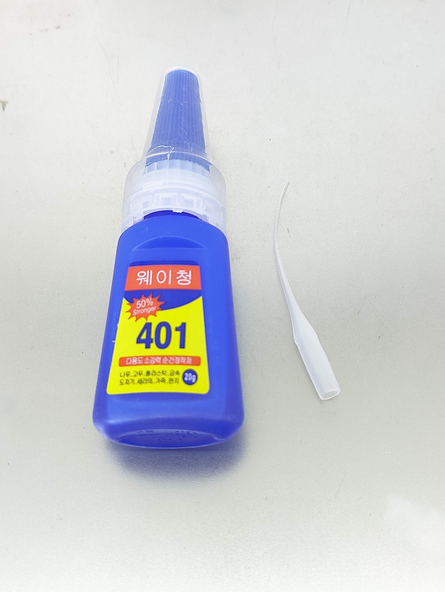 401快速萬能膠水