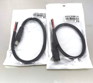 DC Power Pigtail Cable 5.5mm x 2.1mm Male or Female