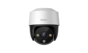 IMOU S41FA Outdoor Security Camera