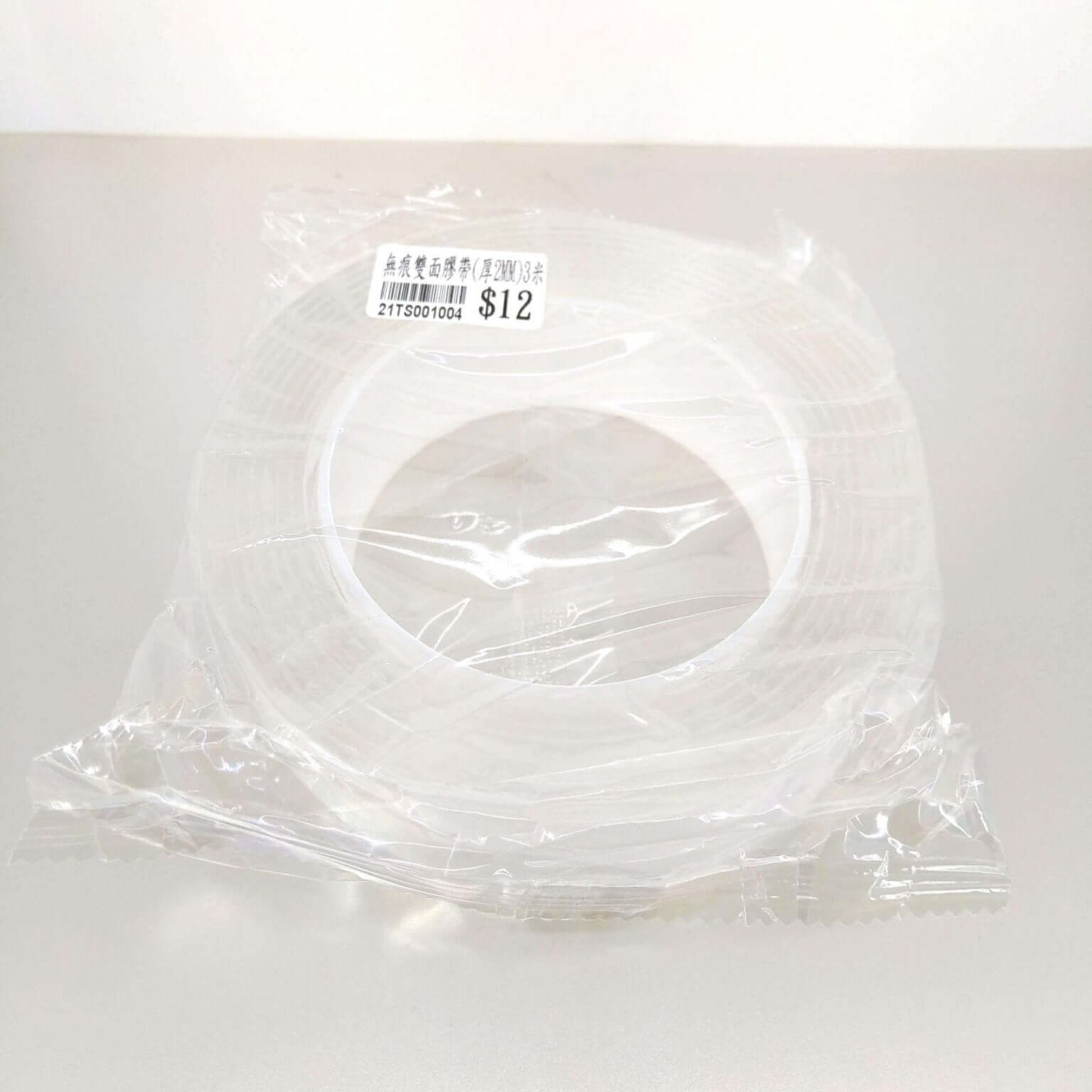 Multi-functional 3M nano adhesive tape packaged for easy storage and organization, showcasing its reusable and washable features.