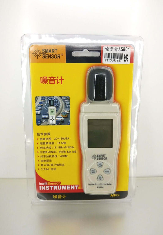 Smart Sensor AS804 Digital Sound Level Meter packaging with display and specifications, measuring range 30-130dB.